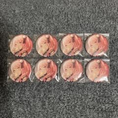 プロセカ 暁山瑞希 グリ缶 20C - メルカリ