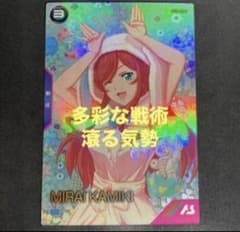 shi-ta様 リクエスト 2点 まとめ商品 - メルカリ