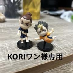 ハイキューフィギュア 東峰 西谷 セットのサムネイル