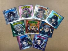 「鬼滅の刃 ビックリマンチョコ 柱まとめ売り」のサムネイル