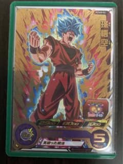 ドラゴンボールヒーローズ 孫悟空 20倍界王拳 - メルカリ