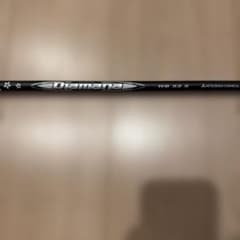 Diamana WB 53 S ピンスリーブ Diamana WB 53 S ピンスリーブ - メルカリ