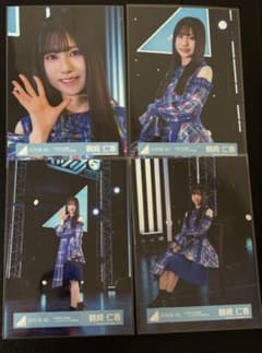 日向坂46 鶴崎仁香 3回目のひな誕祭リメイクモザイク柄衣装 コンプ