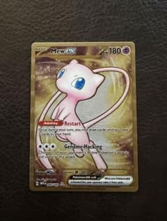 ミュウex メタルカード 英語版 正規品 ポケモンカード - メルカリ