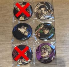 ジャンプGIGA WINTER 2026 呪術廻戦 缶バッジ - メルカリ