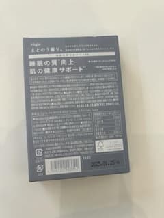 サイクルミーのサムネイル