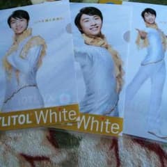 羽生選手のファイル！のサムネイル