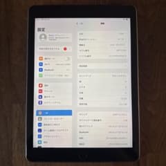 Apple iPad 第5世代 32GB 本体　セルラーモデル　その2のサムネイル