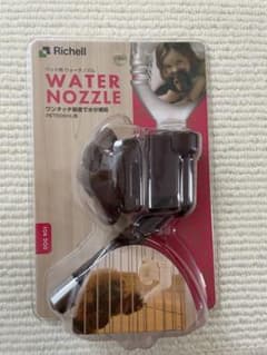 Richellペット用ウォーターノズル　犬用のサムネイル