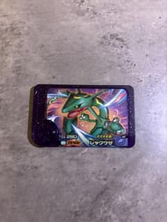 ポケモンフレンダ　レックウザのサムネイル