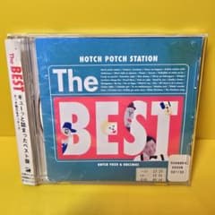 新品ケース交換済み「NHK「ハッチ ポッチ ステーション」～The BEST 