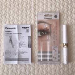 まつげくるん つけまつげ用 Panasonicのサムネイル