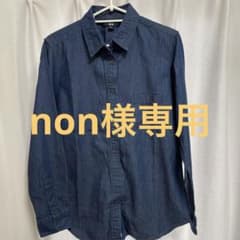 non様専用　ユニクロ　薄手ダンガリー長袖シャツのサムネイル