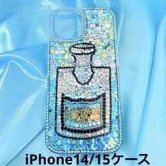 iPhone15/14 케이스 향수병 디자인 데코레이션 케이스