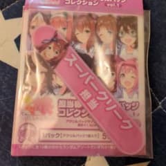 ウマ娘 担当称号アクリルバッジ スーパークリーク - メルカリ