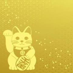 ICHI様専用のサムネイル