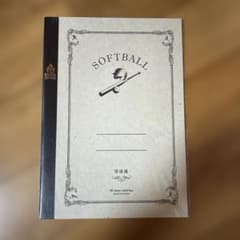 SOFTBALL ノート B5 6mm罫線のサムネイル