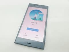 良品】SONY XPERIA XZ1 SOV36 au ムーンリットブルー - メルカリ