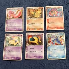 ポケモンカード デルタ種 6枚セットのサムネイル