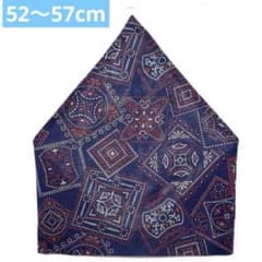 핸드 메이드 쓰는 것만 삼각건 반다나 무늬 52 ~ 57cm 농감 네임 태그 M