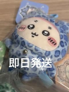 치이카와 돈키호테 표범무늬 마스코트 후루모토야 토끼 쿠리만쥬
