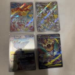 美品】ポケモンカード AR・SAR 4枚セット - メルカリ