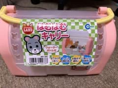 最終値下中　MARUKAN マルカン はむはむキャリー ウォーターボトル付のサムネイル