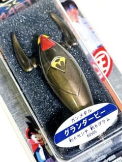 安いグランダー武蔵 グランダームサシの通販商品を比較 | ショッピング