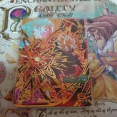 なぎちゃんズ様専用 ドラゴンボールヒーローズ ugm1 黒衣の戦士のサムネイル