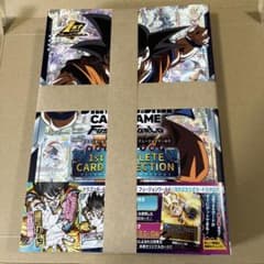 ドラゴンボール 1st COMPLETE CARD COLLECTION 3冊‼️ 3冊】ドラゴンボール 1st COMPLETE CARD COLLECTION - メルカリ