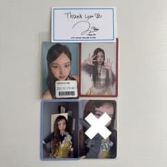 TWICE ナヨン トレカ - メルカリ