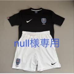Nike PSGアカデミー トルコ キッズサイズ サッカーウェア セット 