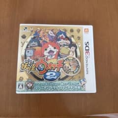 妖怪ウォッチ2 本家 ニンテンドー3DS ソフトのサムネイル