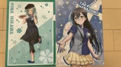 ガルパ ファイル  (ローソンコラボおたえ&CoCo壱コラボ日菜のサムネイル
