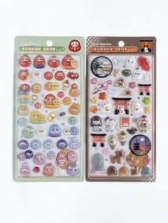 和柄　ボンボンドロップシール　正規品　だるま