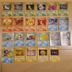 旧裏面】ポケモンカード 23種 27枚セット 草、炎、水 - メルカリ