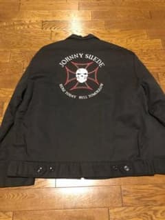 ジョニースウェード　ワークジャケット　Johnny Suedeのサムネイル