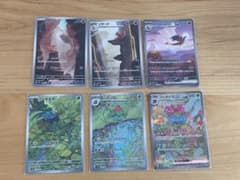 ポケモンカード151のサムネイル