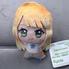 学園アイドルマスター ちびぐるみ 学園生活 vol.3 紫雲清夏 - メルカリ