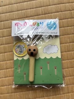 のんのんびより りぴーと つくしんぼ君 絶叫バージョン ストラップのサムネイル