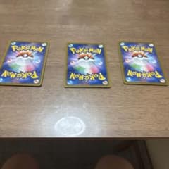 ポケモンカード あくタイプ 3枚セットのサムネイル