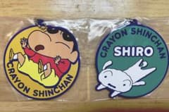 クレヨンしんちゃん　一番くじのサムネイル