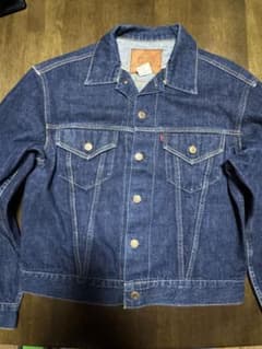 【90s！】【エビス】【1557】【Gジャン】 【3rdタイプ】【40 90s！】【エビス】【1557】【Gジャン】 【3rdタイプ】【40 - メルカリ