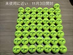 未使用に近い 即日発送 中古硬式テニスボール50球 - メルカリ