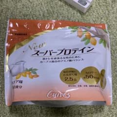 結衣様専用のサムネイル