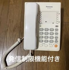 パナソニック 電話機 VE-F39-W 中古品 - メルカリ