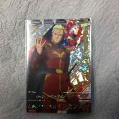 トライエイジ シャアPのサムネイル