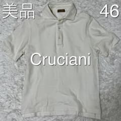 クルチアーニ Cruciani 46 白 ホワイト ポロシャツ - メルカリ