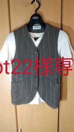 FREEWHEELERS　CONDUCTOR VEST　BROWNSTRIPEのサムネイル
