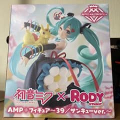 初音ミク×RODY AMP +フィギュア〜39/サンキューver〜のサムネイル